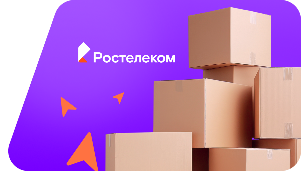 Переезд в новую квартирув&nbsp;деревня Чандар (Республика Башкортостан)